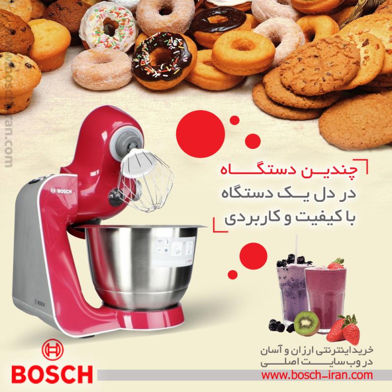چندین دستگاه در دل یک دستگاه با کیفیت و کاربردی